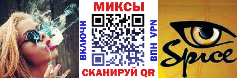 darknet телеграм  хочу наркоту  Крымск  Бутират GHB 