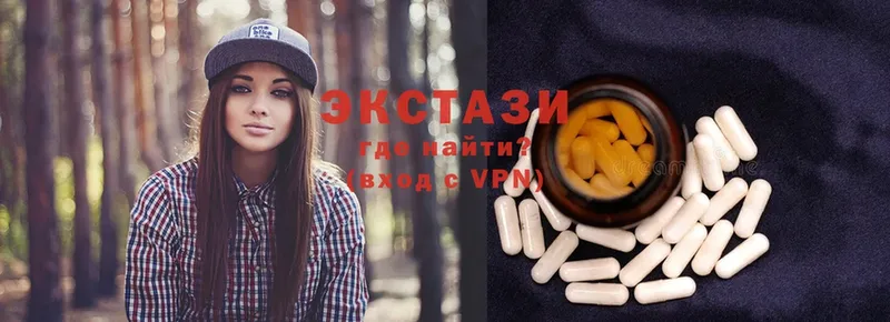 купить наркоту  Крымск  Ecstasy Philipp Plein 