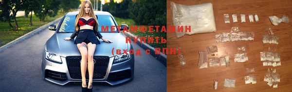 гашик Балахна
