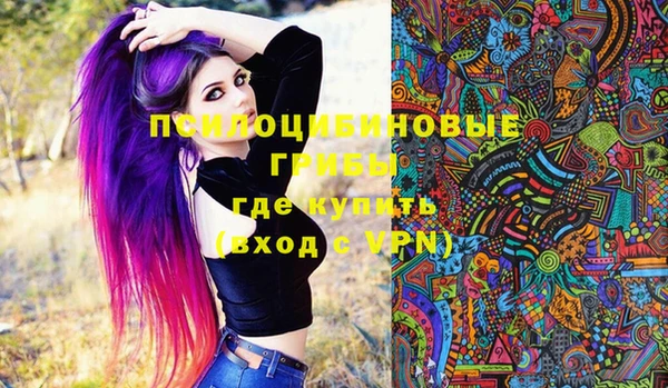 прущий лед Балабаново
