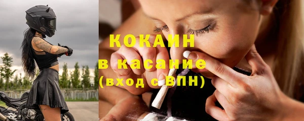 гашик Балахна