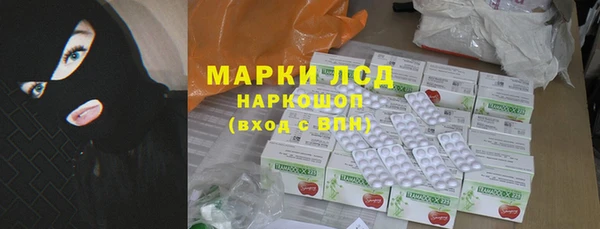 кокаин премиум Баксан