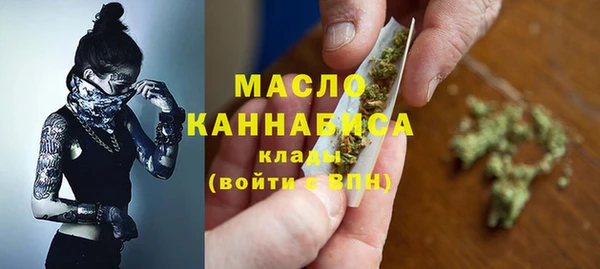 кокаин премиум Баксан