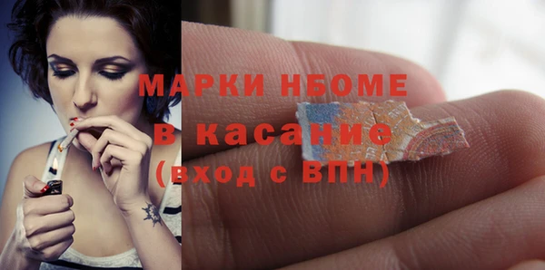 кокаин премиум Баксан