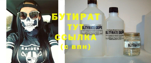 прущий лед Балабаново