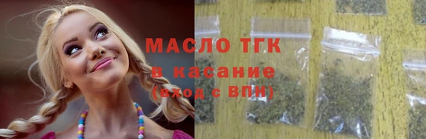 кокаин премиум Баксан