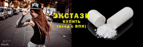 кокаин премиум Баксан