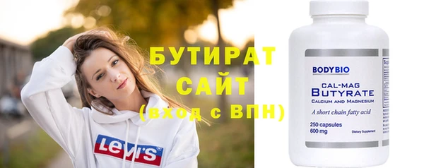 кокаин премиум Баксан