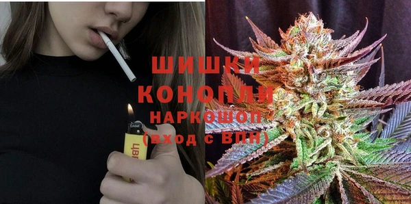 кокаин премиум Баксан