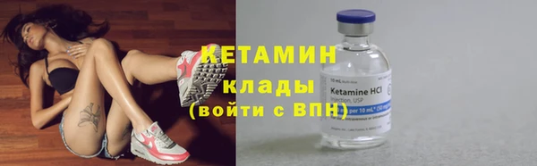 прущий лед Балабаново