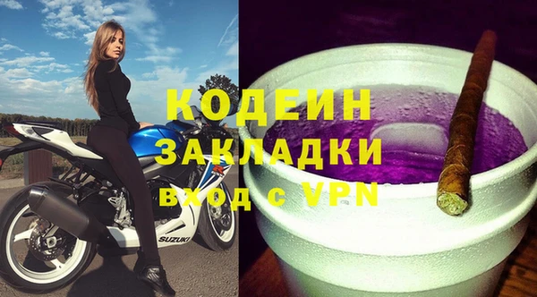 прущий лед Балабаново