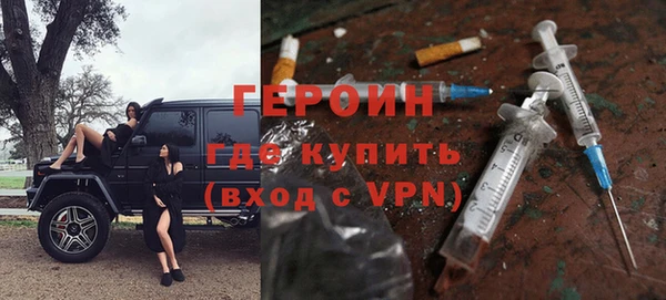 гашик Балахна