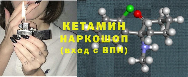 кокаин премиум Баксан