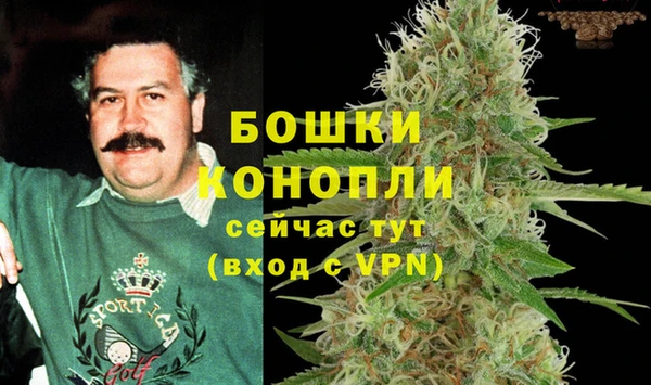 кокаин премиум Баксан