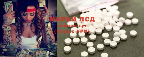 прущий лед Балабаново