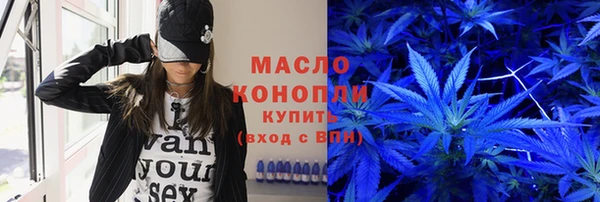 прущий лед Балабаново