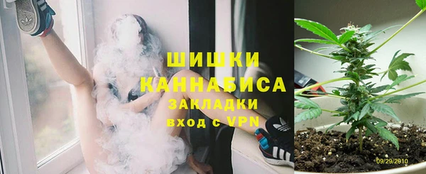 кокаин премиум Баксан