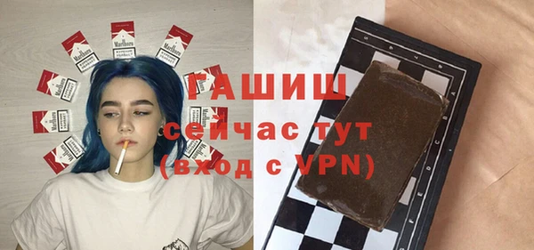 прущий лед Балабаново