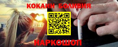 spice Аргун