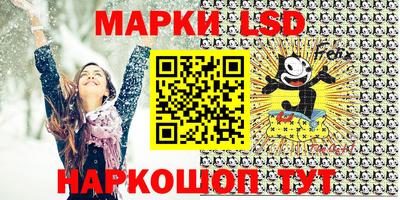 ALPHA-PVP Балашиха