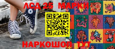 ALPHA-PVP Балашиха