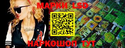 кокаин перу Апшеронск