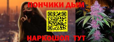 spice Аргун