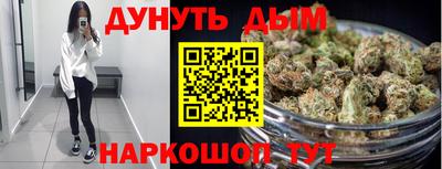 spice Аргун