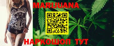 соль курить ск Апрелевка