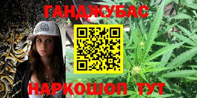 spice Аргун