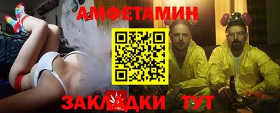 кокаин перу Апшеронск