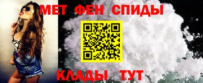 кокаин перу Апшеронск