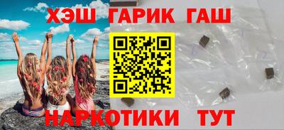 ALPHA-PVP Балашиха