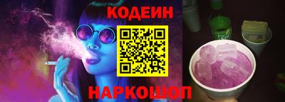 spice Аргун