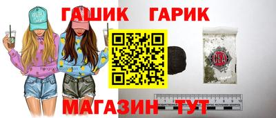 кокаин перу Апшеронск