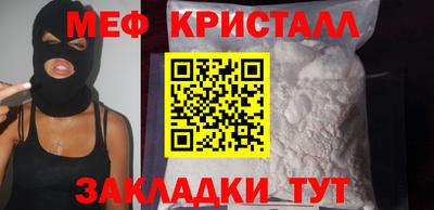 spice Аргун