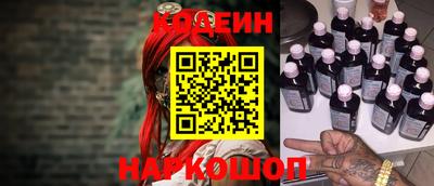 соль курить ск Апрелевка