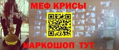 кокаин перу Апшеронск