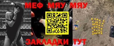 соль курить ск Апрелевка